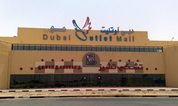 Dubai Outlet Mall - Dubai