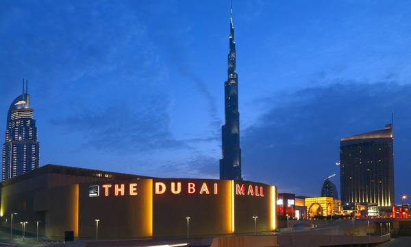 Mirdif City Centre - Dubai