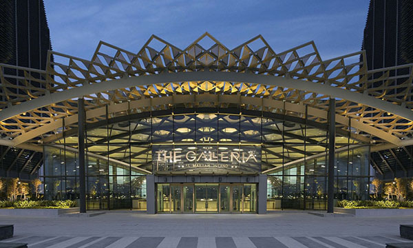 The Galeria, Sowwah Square